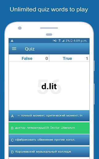 English To Russian Dictionary Offline screenshot 14