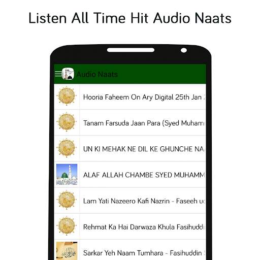 Naat Sharif Collection MP3 - Ramadan 2019 screenshot 2