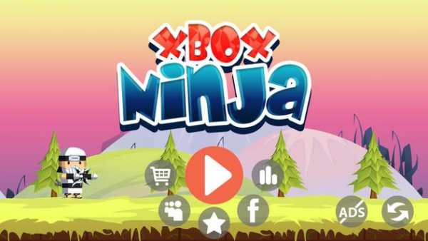 Boo XBox Ninja screenshot 12