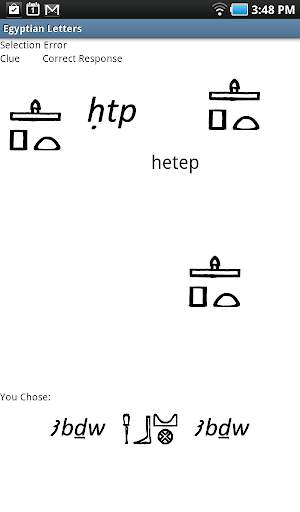 Egyptian Letters screenshot 11