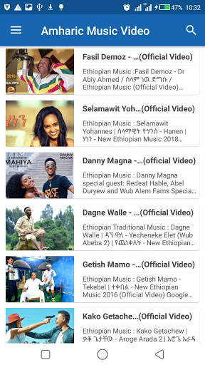 Amharic Music Video screenshot 2