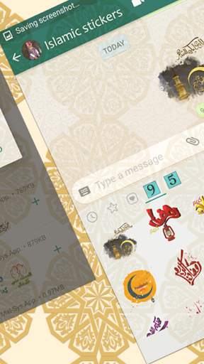 Islamic Stickers (WAStickerApps) screenshot 8
