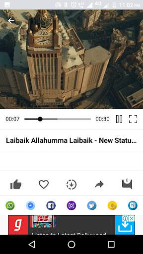 Noore Islam - Islamic WhatsApp Status Videos 2021 screenshot 2