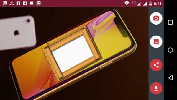 Mobile Digital Photo frames 1 تصوير الشاشة