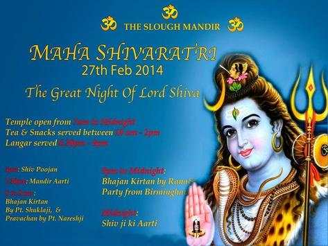 Happy Mahashivratri Images screenshot 4
