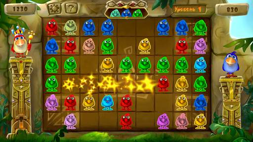 Inc Birds HD: Training Island скриншот 7