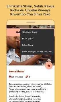 Ushairi wa Mwanagenzi screenshot 6