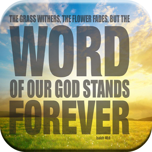 Inspirational Bible Verses आइकन