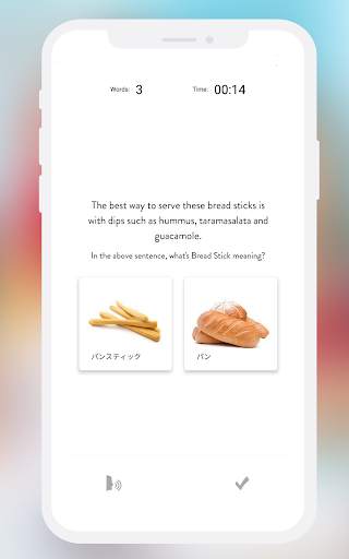 English Vocabulary 3000 Words screenshot 6