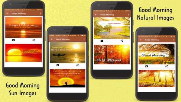 Good Morning / Good Morning Images and Messages screenshot 3