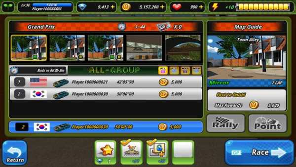 RE-VOLT 2 : MULTIPLAYER screenshot 7