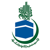 JIP official voters App icon