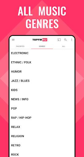 Radio Russia: Russian music screenshot 3