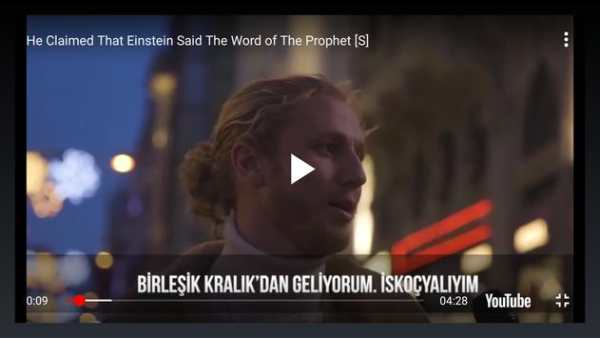 Islamic Quotes Islamic Lectures Videos screenshot 5
