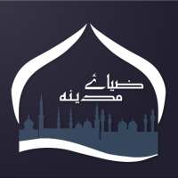 Zia e Madinah