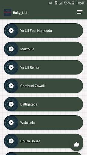 اروع اغاني بالطي 2021 screenshot 2