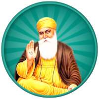 Gurbani Ringtones icon