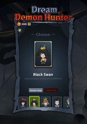 Dream Demon Hunter screenshot 12