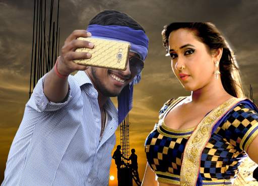 Selfie With Kajal Raghwani 1 تصوير الشاشة