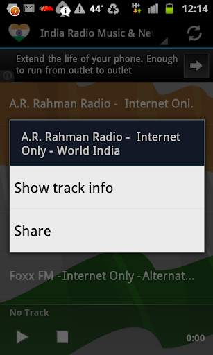 India Radio Music & News screenshot 2