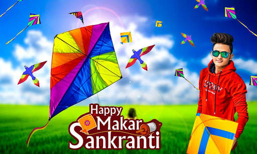 Makar Sankranti Photo Editor 3 تصوير الشاشة