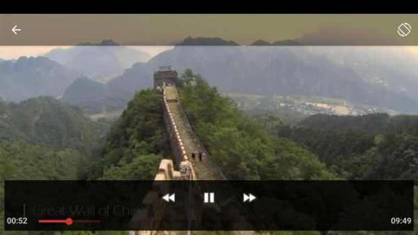 HD Movie Video Player screenshot 7