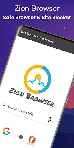 Zion Browser screenshot 1