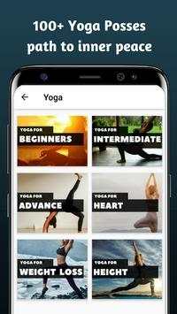 FitKit screenshot 3