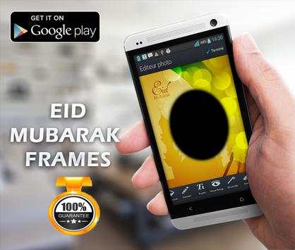 Eid Mubarak Photo Frames screenshot 1