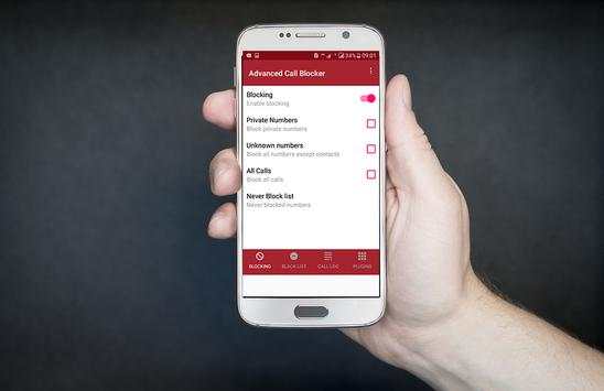 Advance Call Blocker 2018 screenshot 4