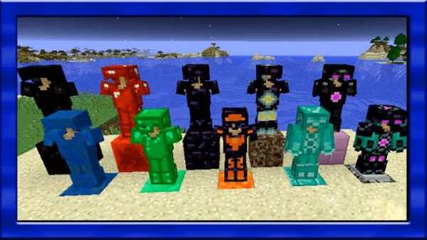 New armor mods for minecraft pe screenshot 1