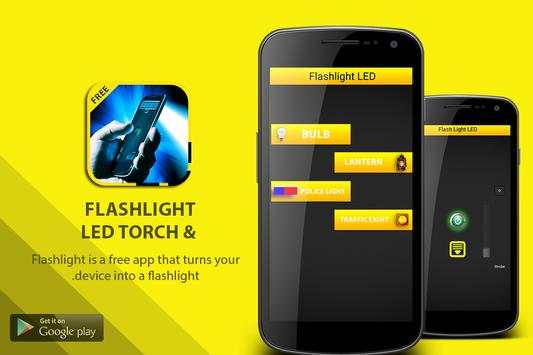 Flashlight & LED Torch screenshot 1