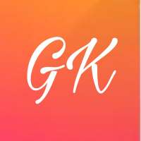 GK Quiz Marathi