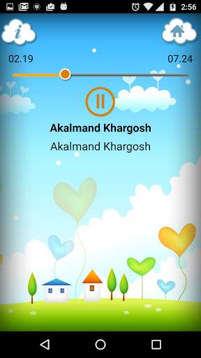 Islamic Stories in Hindi screenshot 3