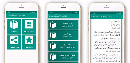 Urdu Novels Romantic Offline screenshot 2