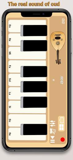 Oud Player screenshot 5