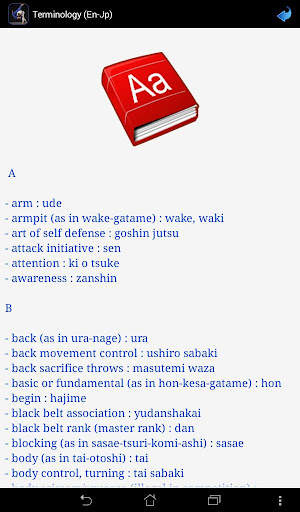 Judo in brief screenshot 14