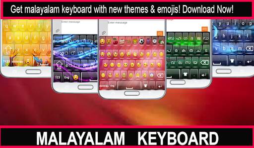 Malayalam Keyboard screenshot 9