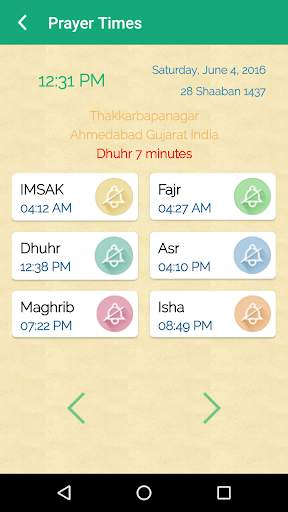 Muslim: Prayer Times, Qibla Compass, Athan, Quran screenshot 2