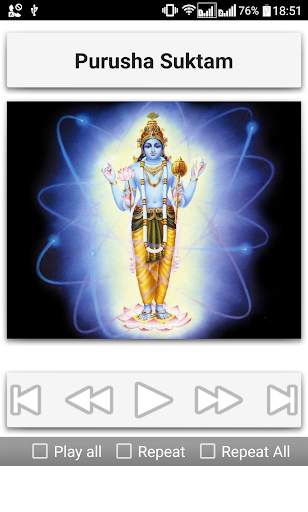 Vedic Chants screenshot 6