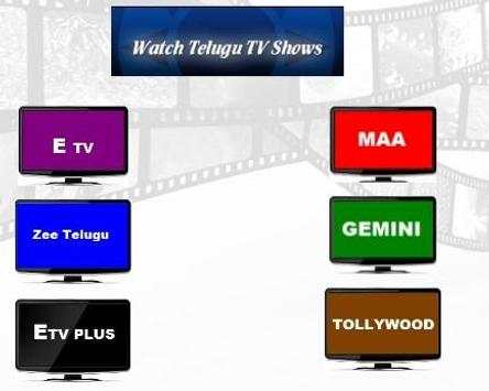 Best Telugu Live TV Channels screenshot 3