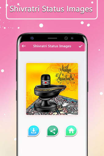 Shivratri Status Image screenshot 4