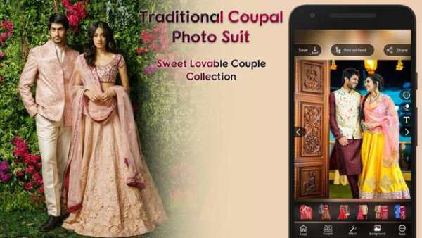 Traditional Couple Photo Suit 3 تصوير الشاشة