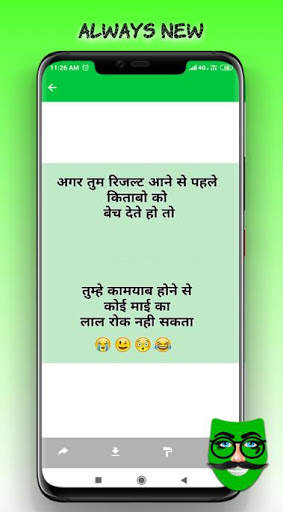 Funny Memes, Joke, Photo, Trendy Meme - Memes Pro screenshot 2