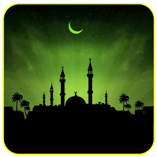 Sahar & Iftar Time Widget 1.1