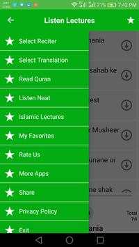 Molana Tariq Jameel Bayan 11 تصوير الشاشة