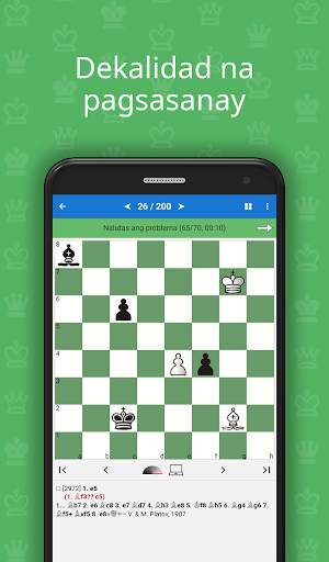 Katapusang laro sa Chess screenshot 1