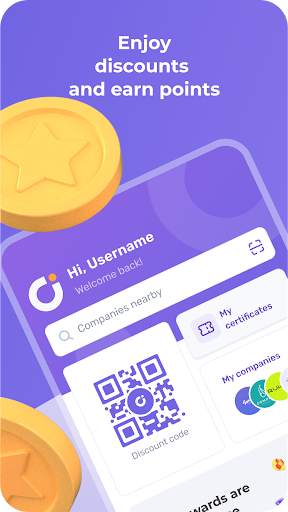 UDS App 1 تصوير الشاشة