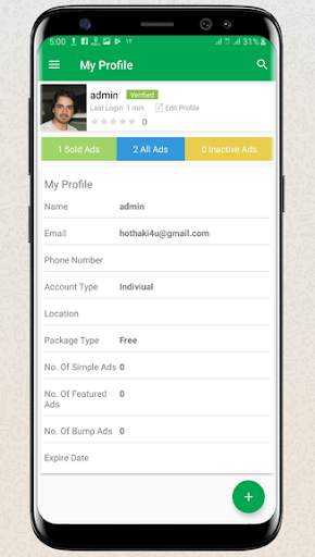 GaramBazar ګرم بازار screenshot 5