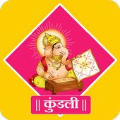 Kundali icon